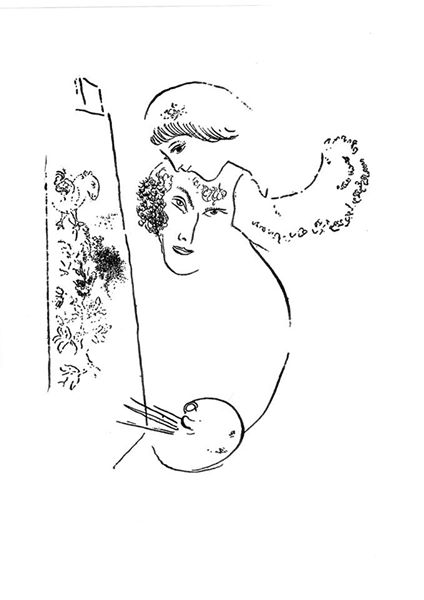 Illustration par Marc Chagall n°1 