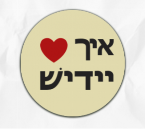 Yiddish