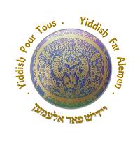 Yiddish Pour Tous