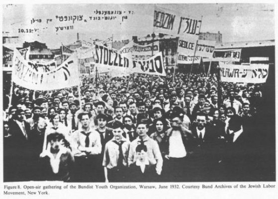 Rassemblement du Bund à Varsovie - juin 1922