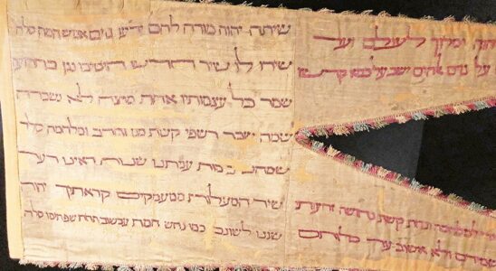 Illustration: la bannière de Shlomo Malkho exposée au Musée juif de Prague